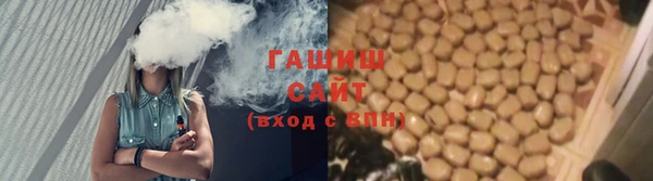 mix Горнозаводск